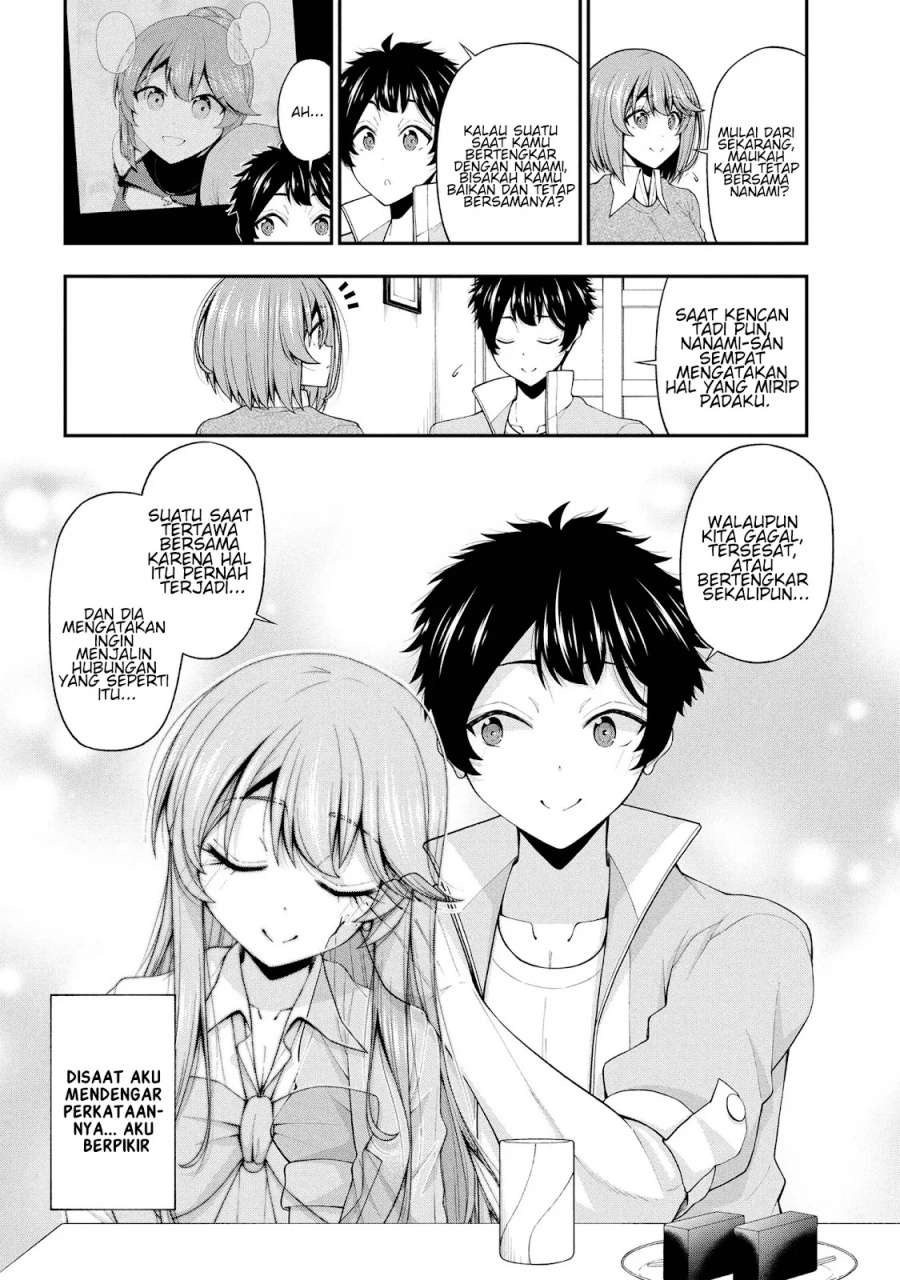 Inkya no Boku ni Batsu Game ni Kokuhaku Shitekita Hazu no Gyaru ga, Doumitemo Boku ni Betahore Desu Chapter 25 Gambar 15