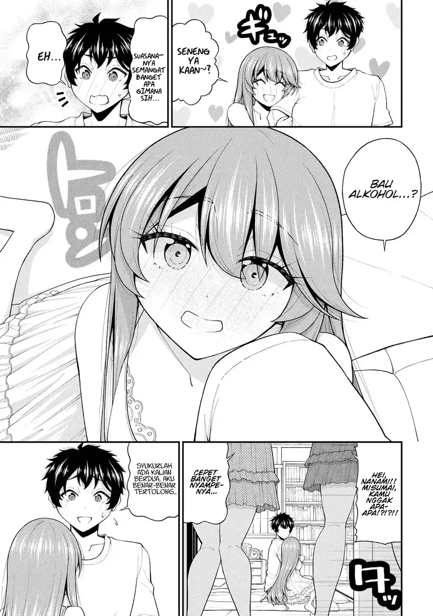 Inkya no Boku ni Batsu Game ni Kokuhaku Shitekita Hazu no Gyaru ga, Doumitemo Boku ni Betahore Desu Chapter 26 Gambar 12
