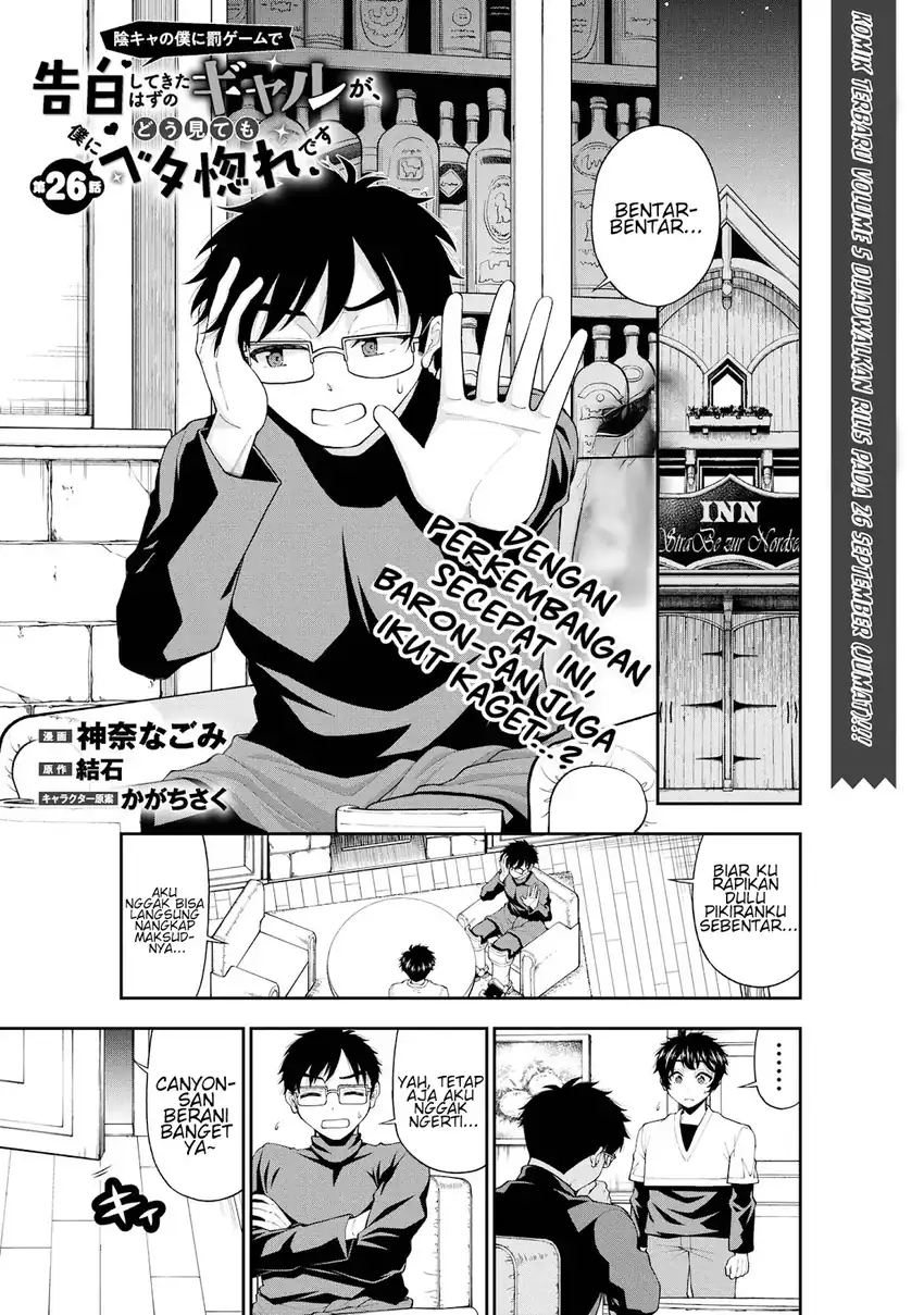 Baca Manga Inkya no Boku ni Batsu Game ni Kokuhaku Shitekita Hazu no Gyaru ga, Doumitemo Boku ni Betahore Desu Chapter 26 Gambar 2