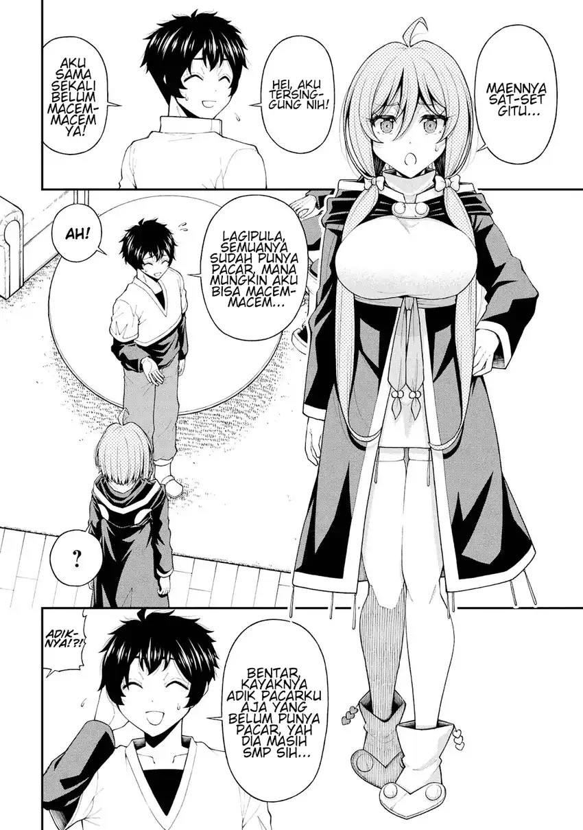 Inkya no Boku ni Batsu Game ni Kokuhaku Shitekita Hazu no Gyaru ga, Doumitemo Boku ni Betahore Desu Chapter 26 Gambar 3