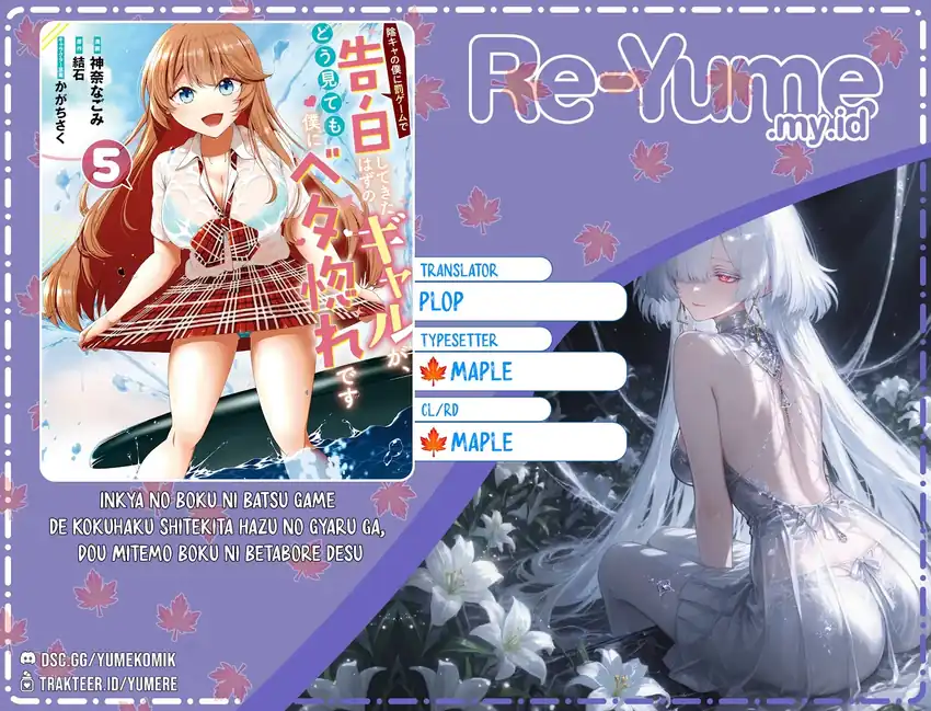 Komik Inkya no Boku ni Batsu Game ni Kokuhaku Shitekita Hazu no Gyaru ga, Doumitemo Boku ni Betahore Desu Chapter 27 gambar 1