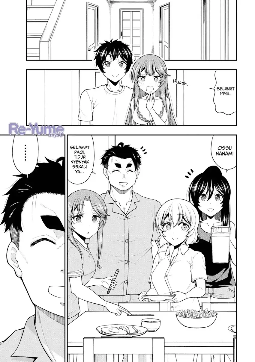 Inkya no Boku ni Batsu Game ni Kokuhaku Shitekita Hazu no Gyaru ga, Doumitemo Boku ni Betahore Desu Chapter 27 Gambar 16