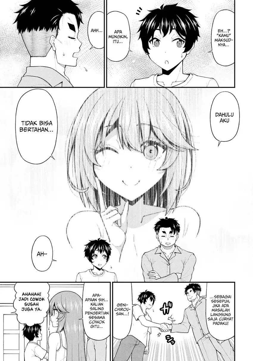 Inkya no Boku ni Batsu Game ni Kokuhaku Shitekita Hazu no Gyaru ga, Doumitemo Boku ni Betahore Desu Chapter 27 Gambar 18