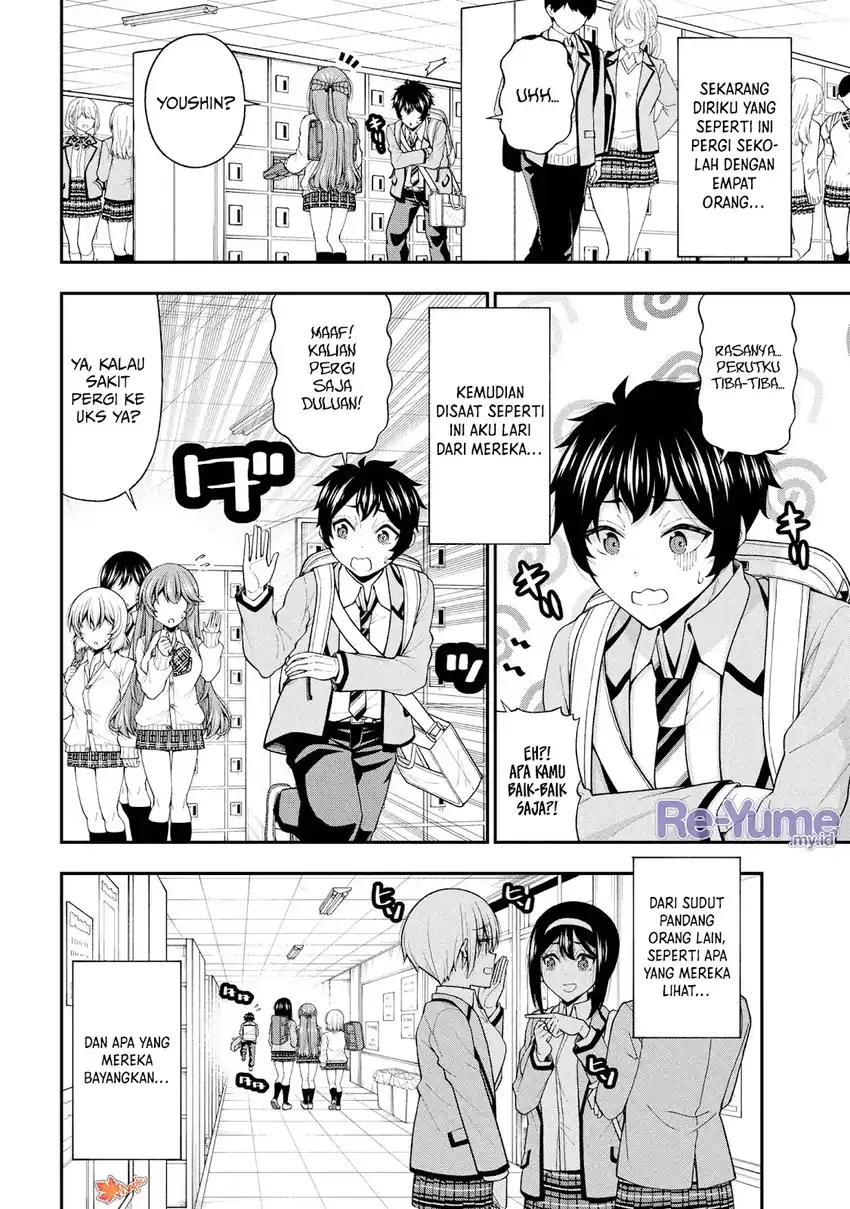 Inkya no Boku ni Batsu Game ni Kokuhaku Shitekita Hazu no Gyaru ga, Doumitemo Boku ni Betahore Desu Chapter 27 Gambar 27