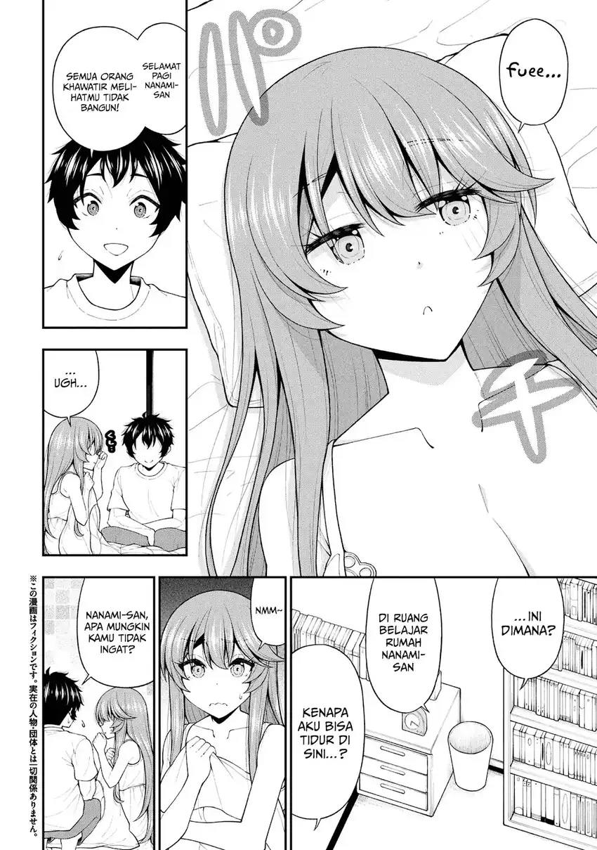 Inkya no Boku ni Batsu Game ni Kokuhaku Shitekita Hazu no Gyaru ga, Doumitemo Boku ni Betahore Desu Chapter 27 Gambar 3