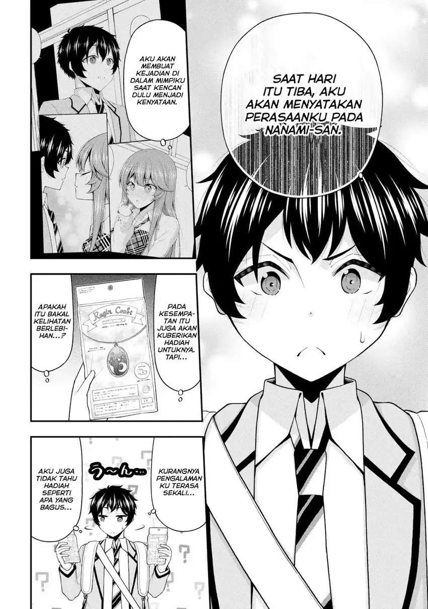 Inkya no Boku ni Batsu Game ni Kokuhaku Shitekita Hazu no Gyaru ga, Doumitemo Boku ni Betahore Desu Chapter 28 Gambar 21