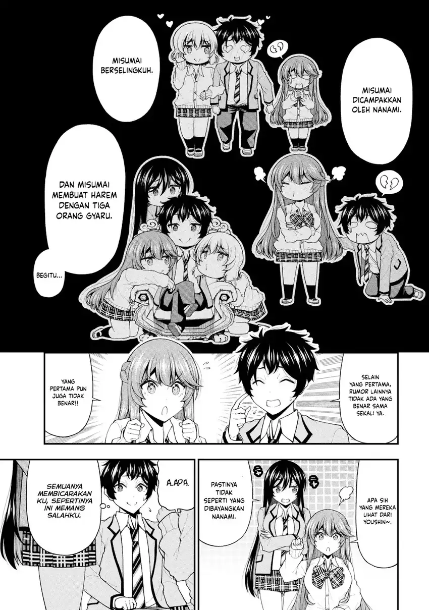 Inkya no Boku ni Batsu Game ni Kokuhaku Shitekita Hazu no Gyaru ga, Doumitemo Boku ni Betahore Desu Chapter 28 Gambar 7