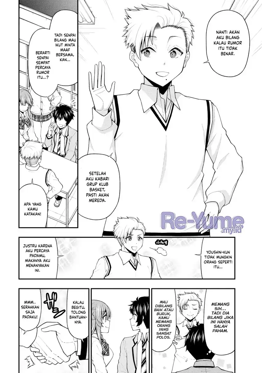 Inkya no Boku ni Batsu Game ni Kokuhaku Shitekita Hazu no Gyaru ga, Doumitemo Boku ni Betahore Desu Chapter 28 Gambar 9