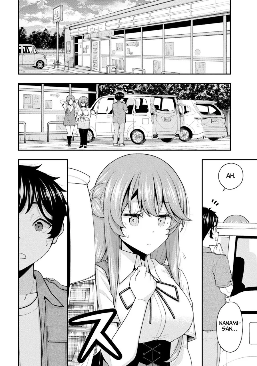 Inkya no Boku ni Batsu Game ni Kokuhaku Shitekita Hazu no Gyaru ga, Doumitemo Boku ni Betahore Desu Chapter 30 Gambar 33