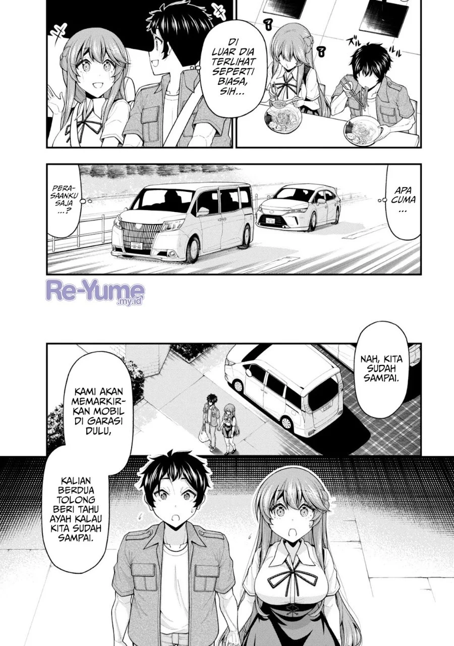 Inkya no Boku ni Batsu Game ni Kokuhaku Shitekita Hazu no Gyaru ga, Doumitemo Boku ni Betahore Desu Chapter 30 Gambar 36