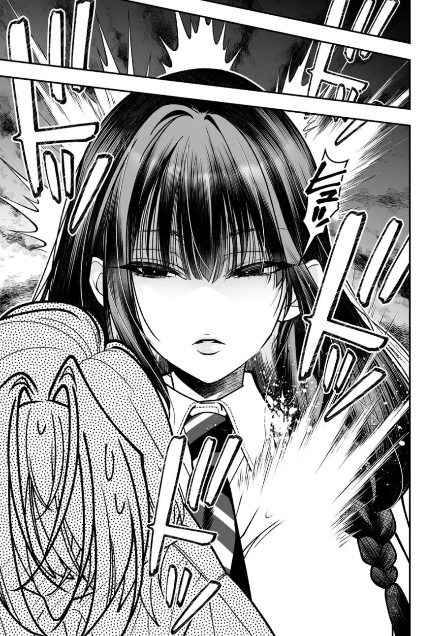 Inma mo Nigedasu Kuroe-san Chapter 1 Gambar 26