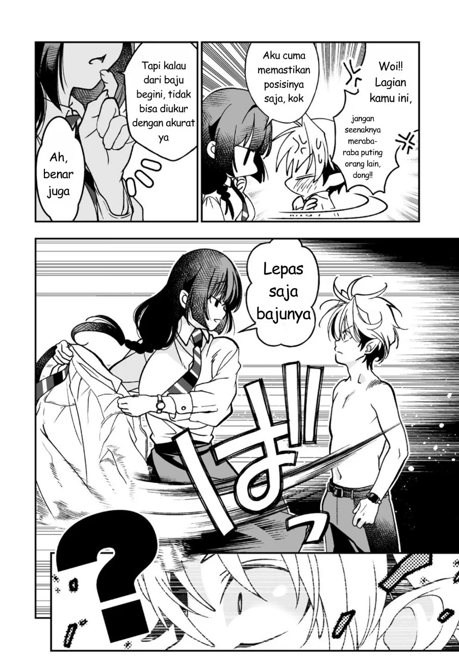 Inma mo Nigedasu Kuroe-san Chapter 1 Gambar 27