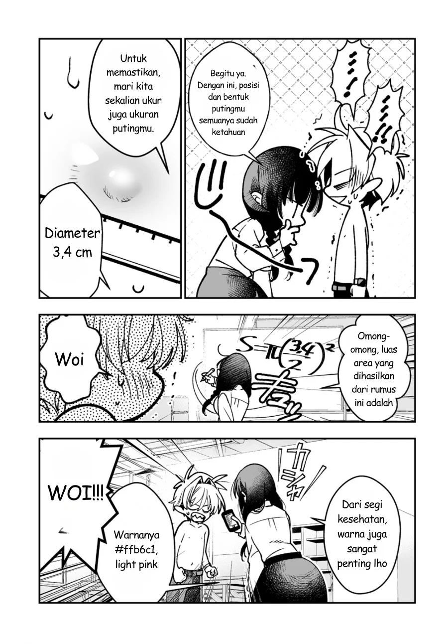 Inma mo Nigedasu Kuroe-san Chapter 1 Gambar 28