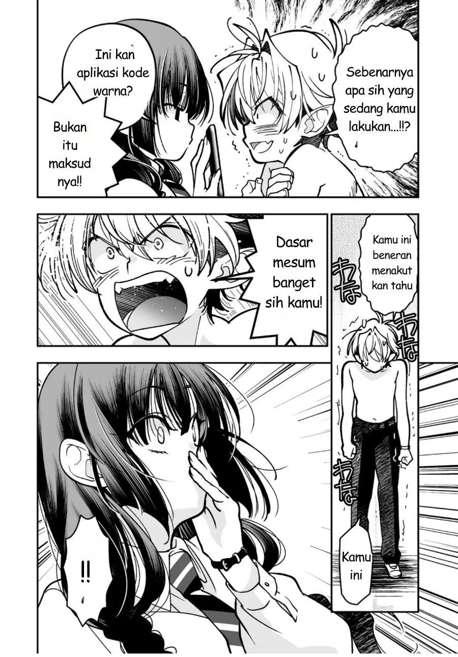 Inma mo Nigedasu Kuroe-san Chapter 1 Gambar 29