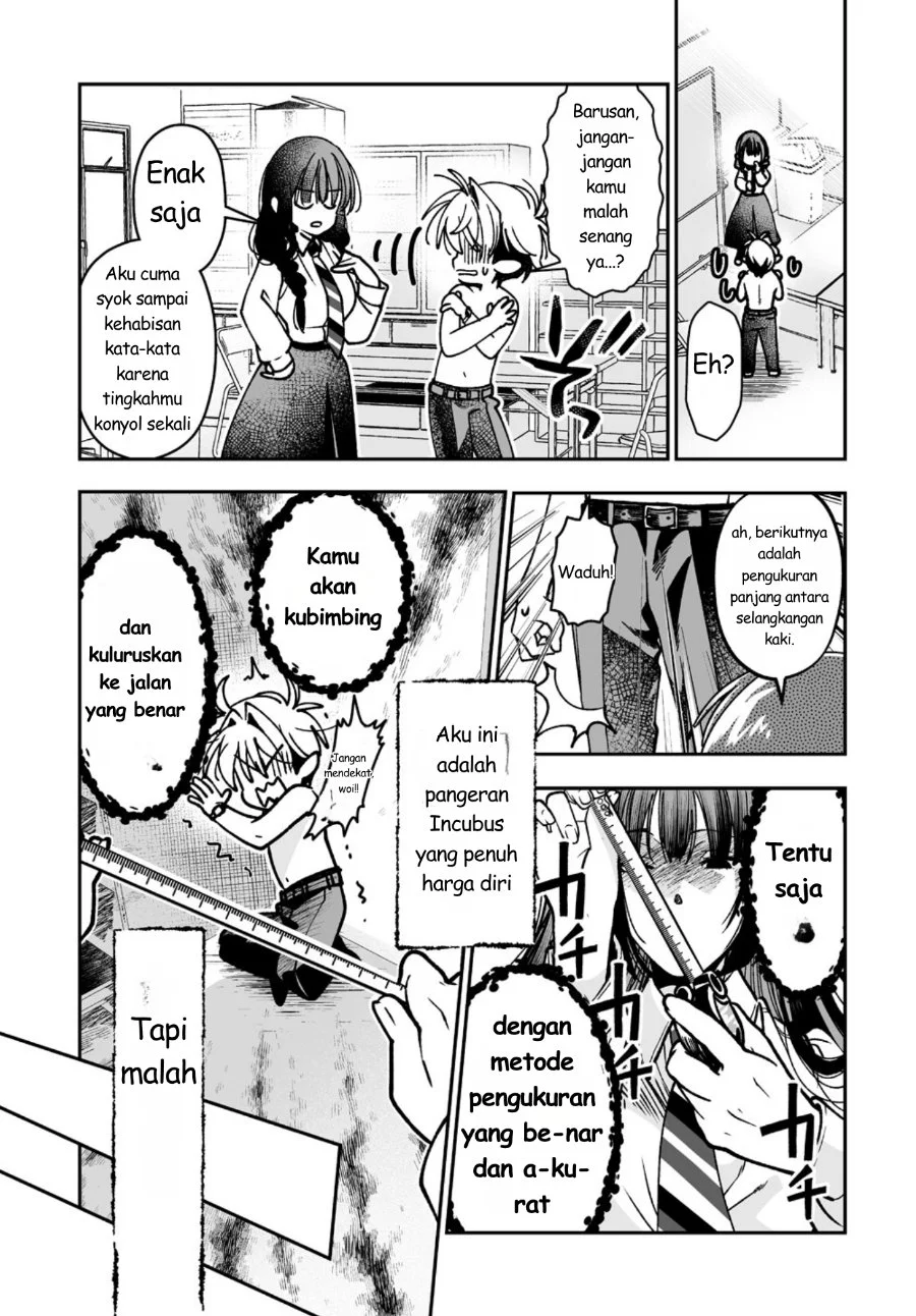 Inma mo Nigedasu Kuroe-san Chapter 1 Gambar 30