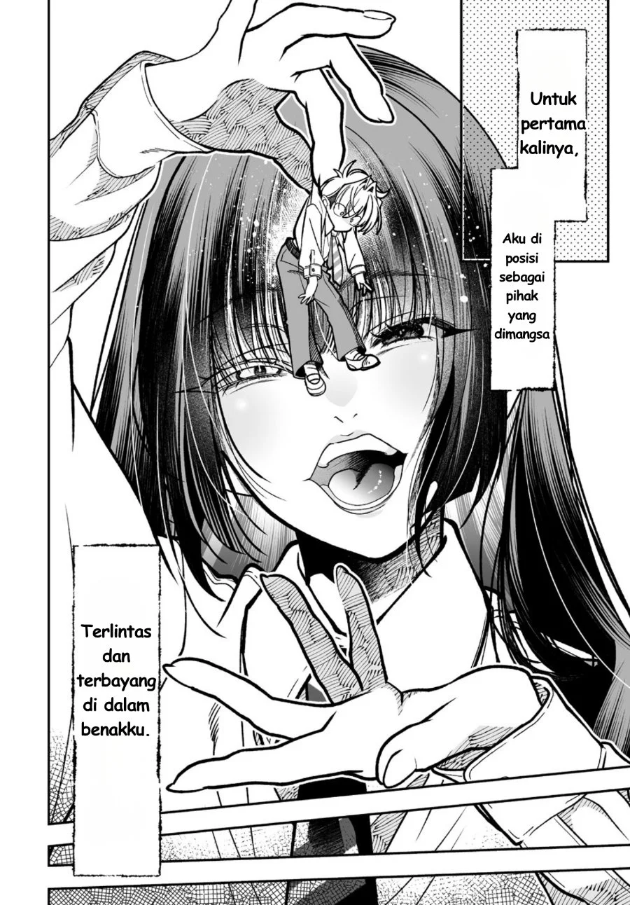 Inma mo Nigedasu Kuroe-san Chapter 1 Gambar 31