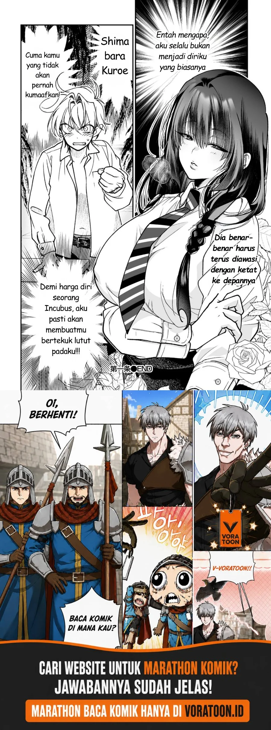 Inma mo Nigedasu Kuroe-san Chapter 1 Gambar 37