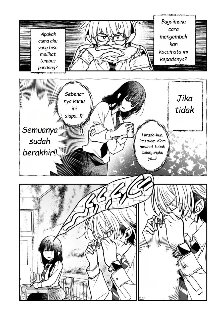Inma mo Nigedasu Kuroe-san Chapter 2 Gambar 22