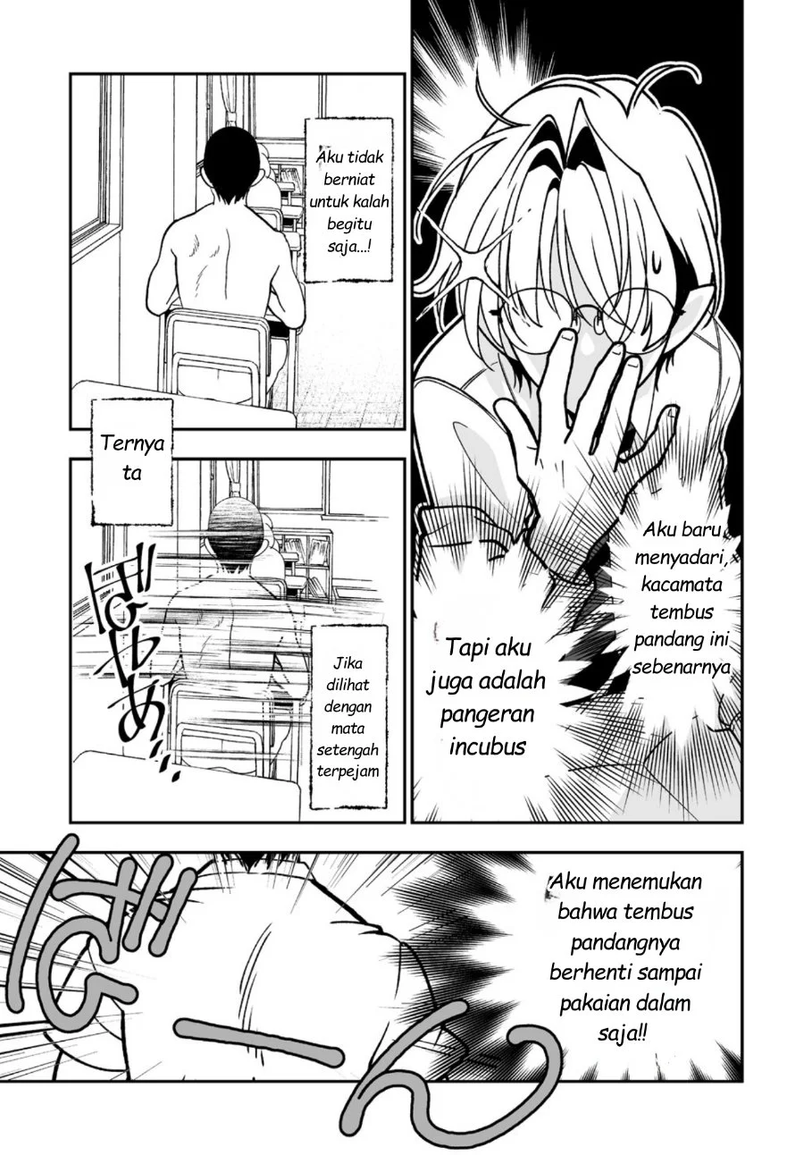 Inma mo Nigedasu Kuroe-san Chapter 2 Gambar 24