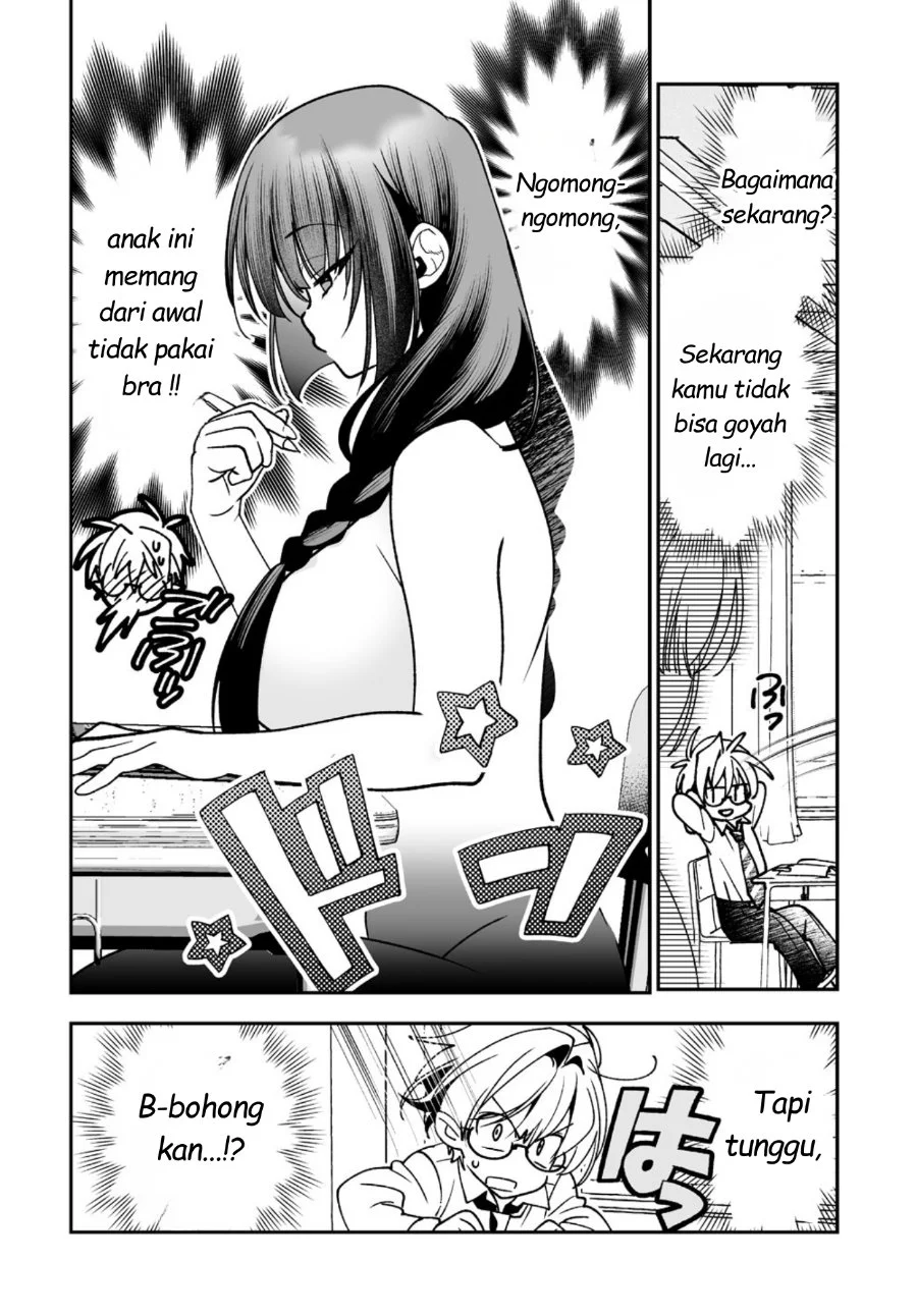 Inma mo Nigedasu Kuroe-san Chapter 2 Gambar 25