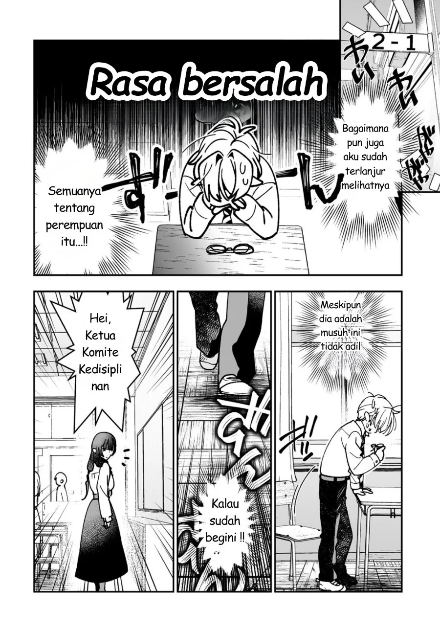 Inma mo Nigedasu Kuroe-san Chapter 2 Gambar 27