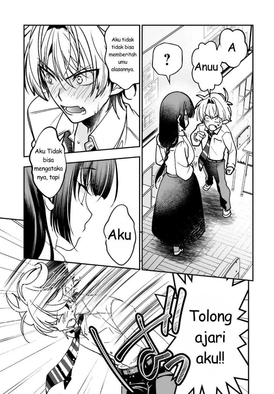 Inma mo Nigedasu Kuroe-san Chapter 2 Gambar 28