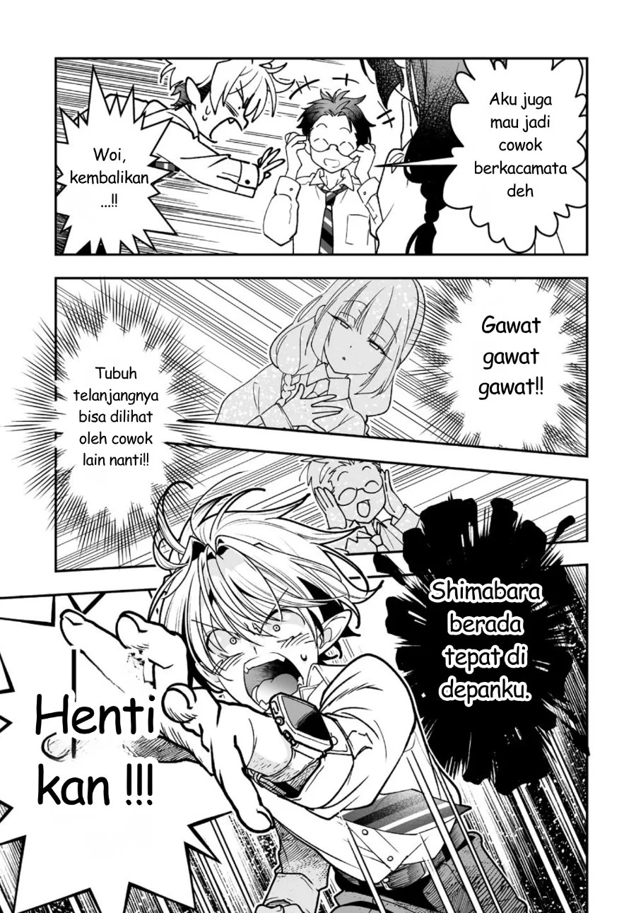 Inma mo Nigedasu Kuroe-san Chapter 2 Gambar 30