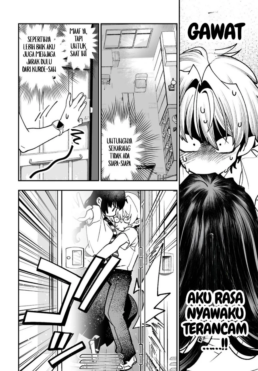 Inma mo Nigedasu Kuroe-san Chapter 3 Gambar 21