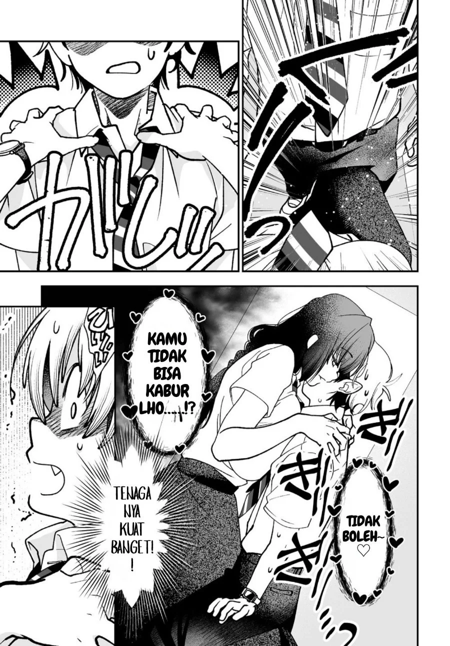 Inma mo Nigedasu Kuroe-san Chapter 3 Gambar 22
