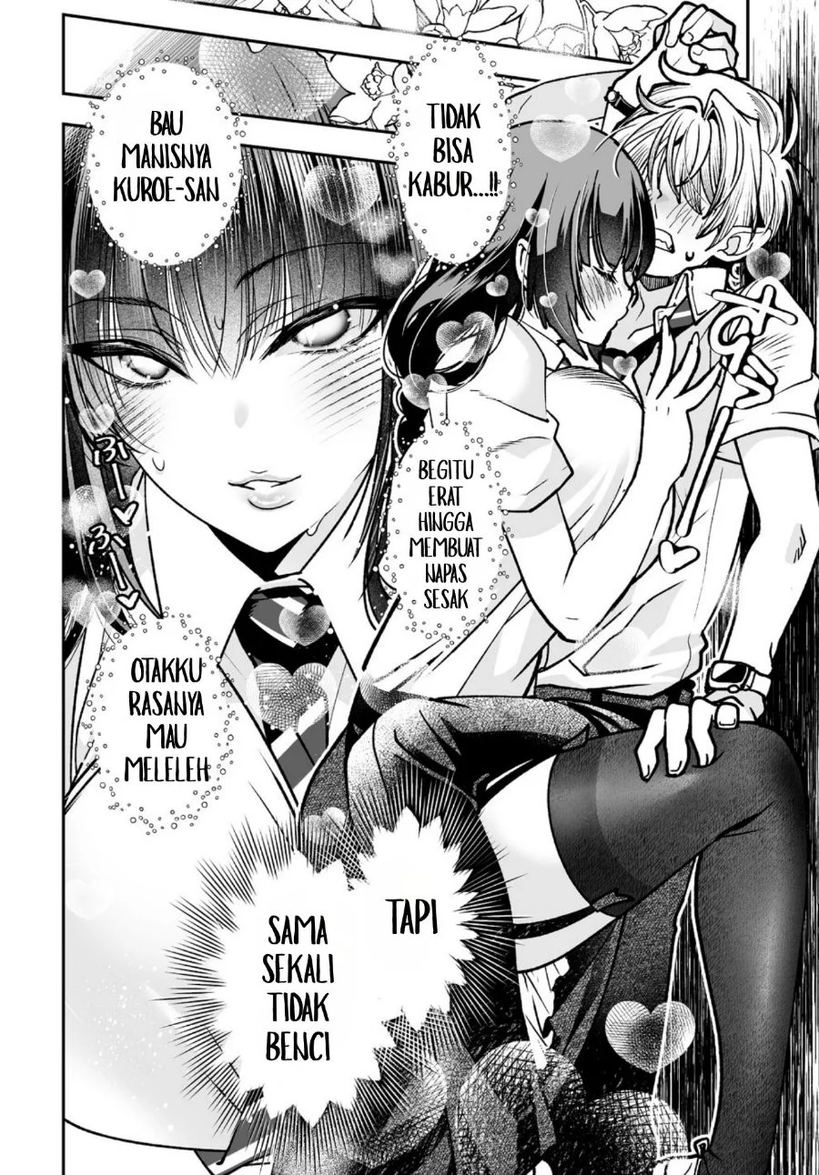 Inma mo Nigedasu Kuroe-san Chapter 3 Gambar 25