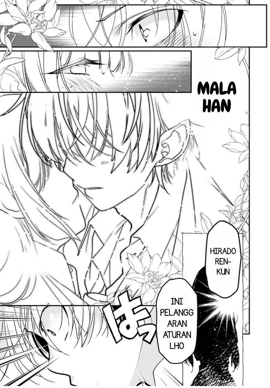 Inma mo Nigedasu Kuroe-san Chapter 3 Gambar 26