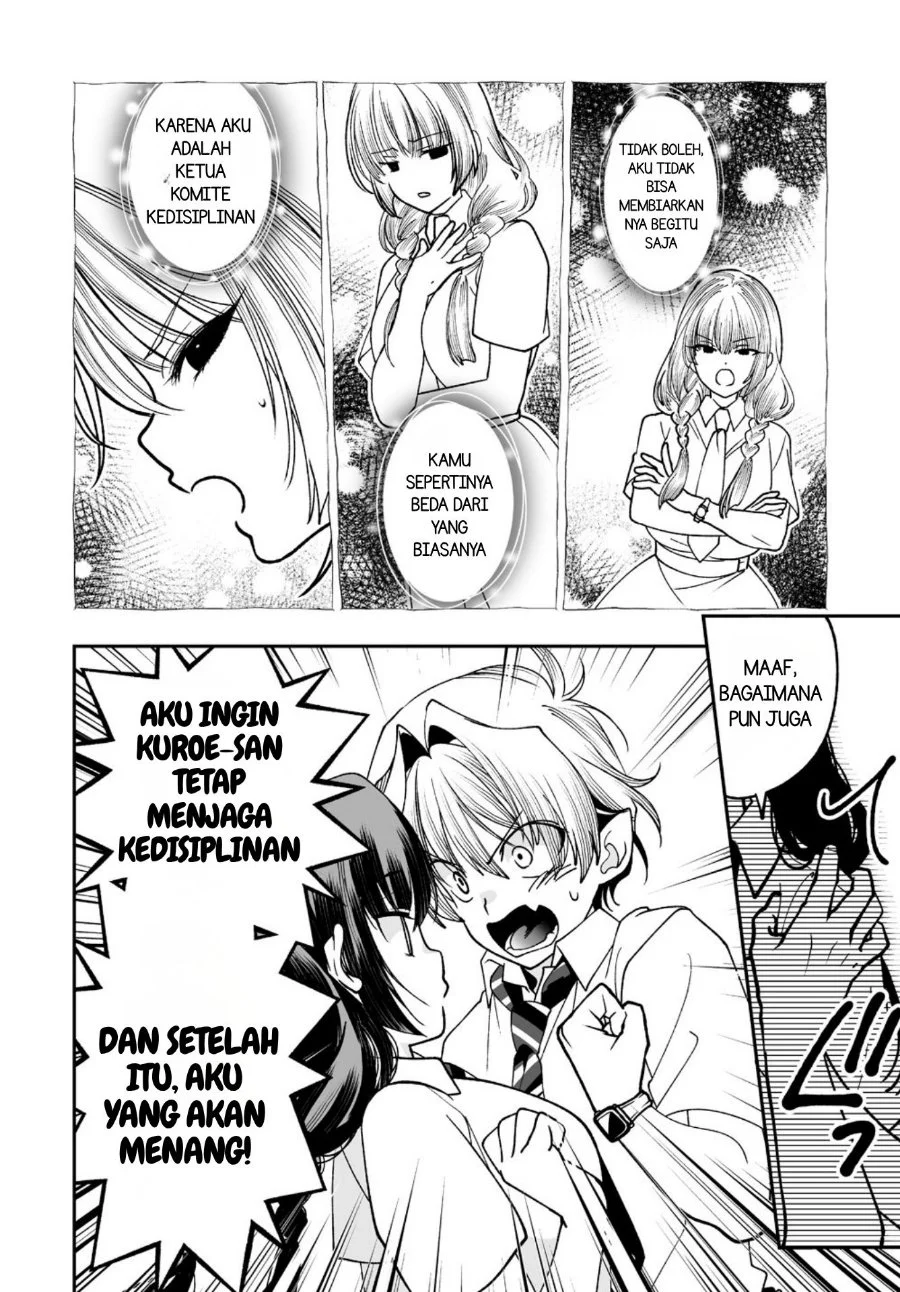 Inma mo Nigedasu Kuroe-san Chapter 3 Gambar 27