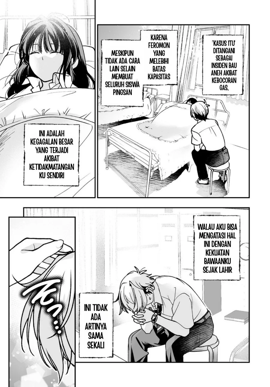 Inma mo Nigedasu Kuroe-san Chapter 3 Gambar 30