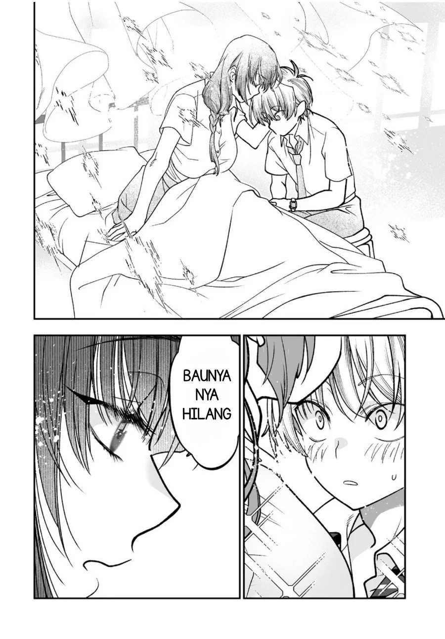 Inma mo Nigedasu Kuroe-san Chapter 3 Gambar 31