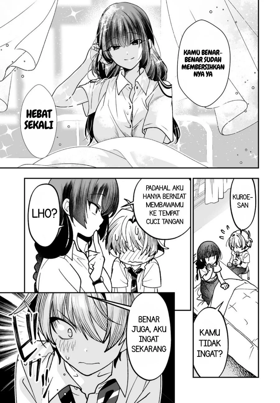 Inma mo Nigedasu Kuroe-san Chapter 3 Gambar 32