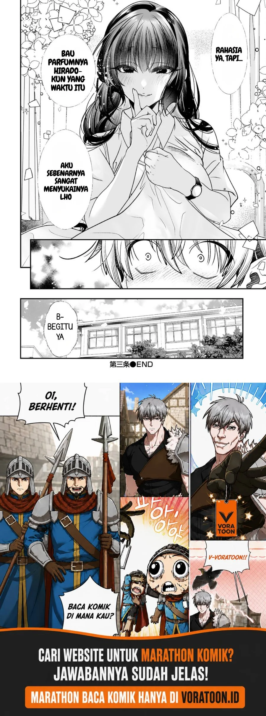 Inma mo Nigedasu Kuroe-san Chapter 3 Gambar 33