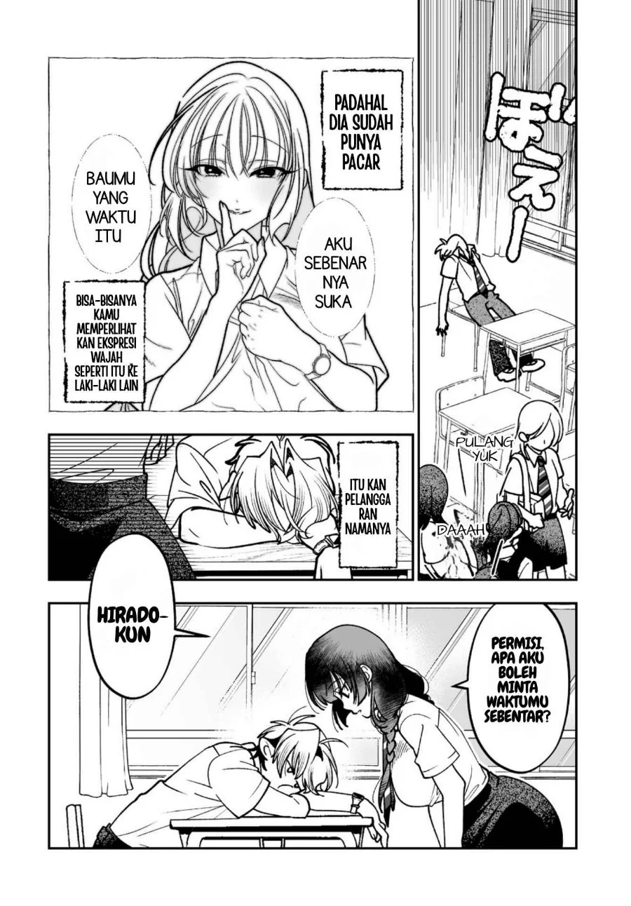 Inma mo Nigedasu Kuroe-san Chapter 4 Gambar 13