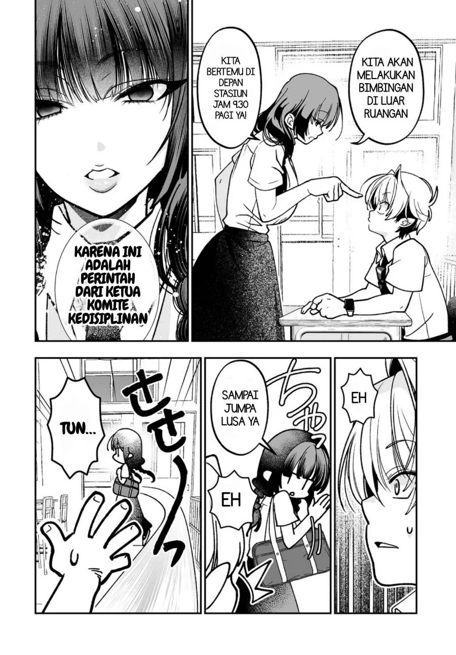 Inma mo Nigedasu Kuroe-san Chapter 4 Gambar 15