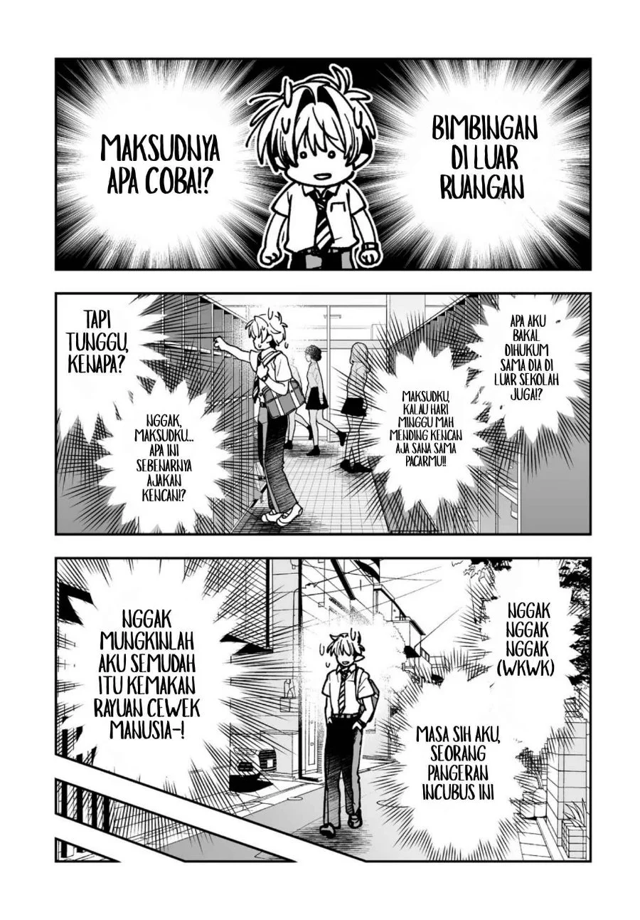 Inma mo Nigedasu Kuroe-san Chapter 4 Gambar 16