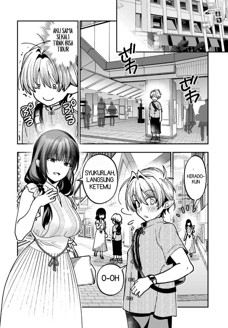 Inma mo Nigedasu Kuroe-san Chapter 4 Gambar 17