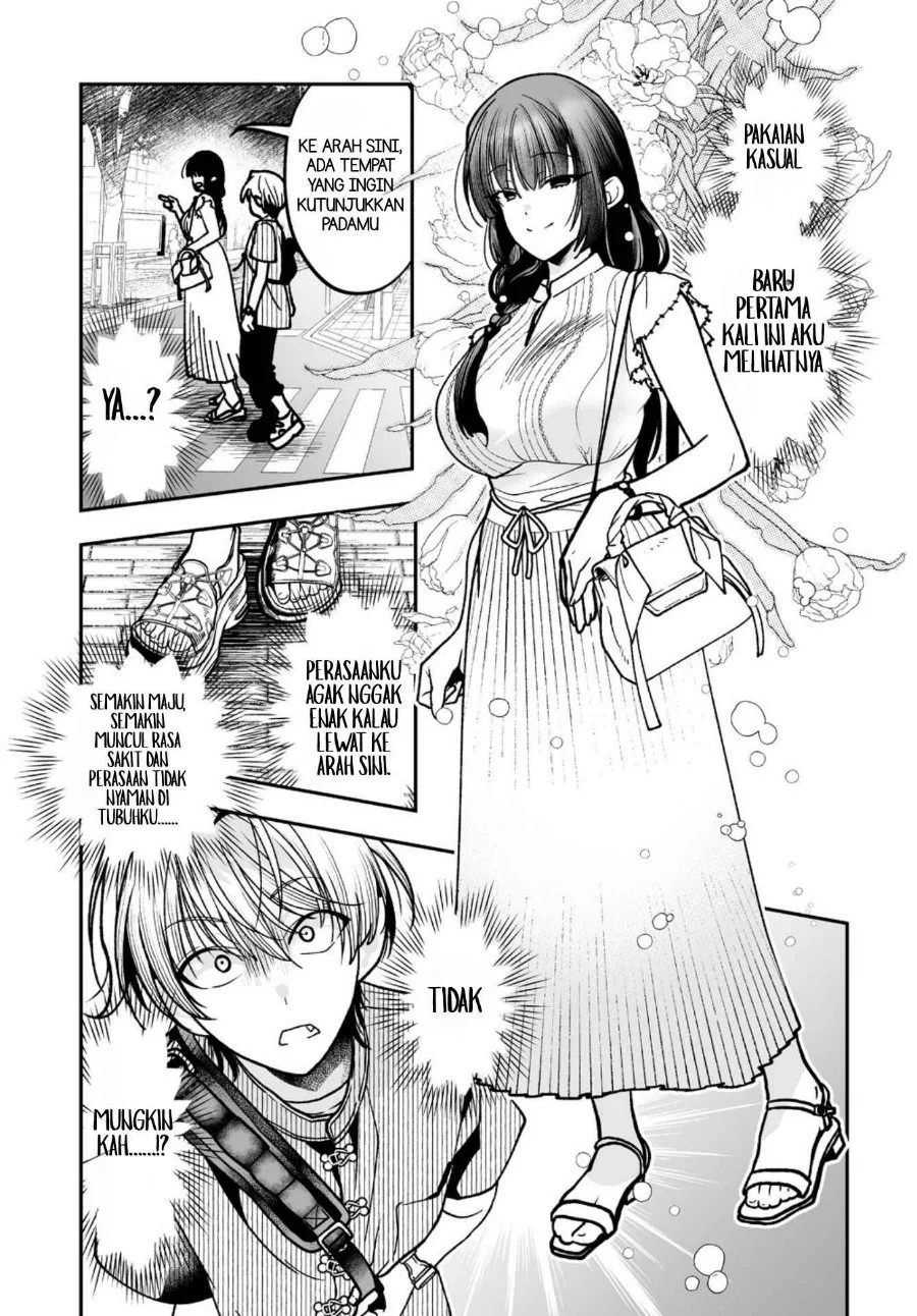 Inma mo Nigedasu Kuroe-san Chapter 4 Gambar 18