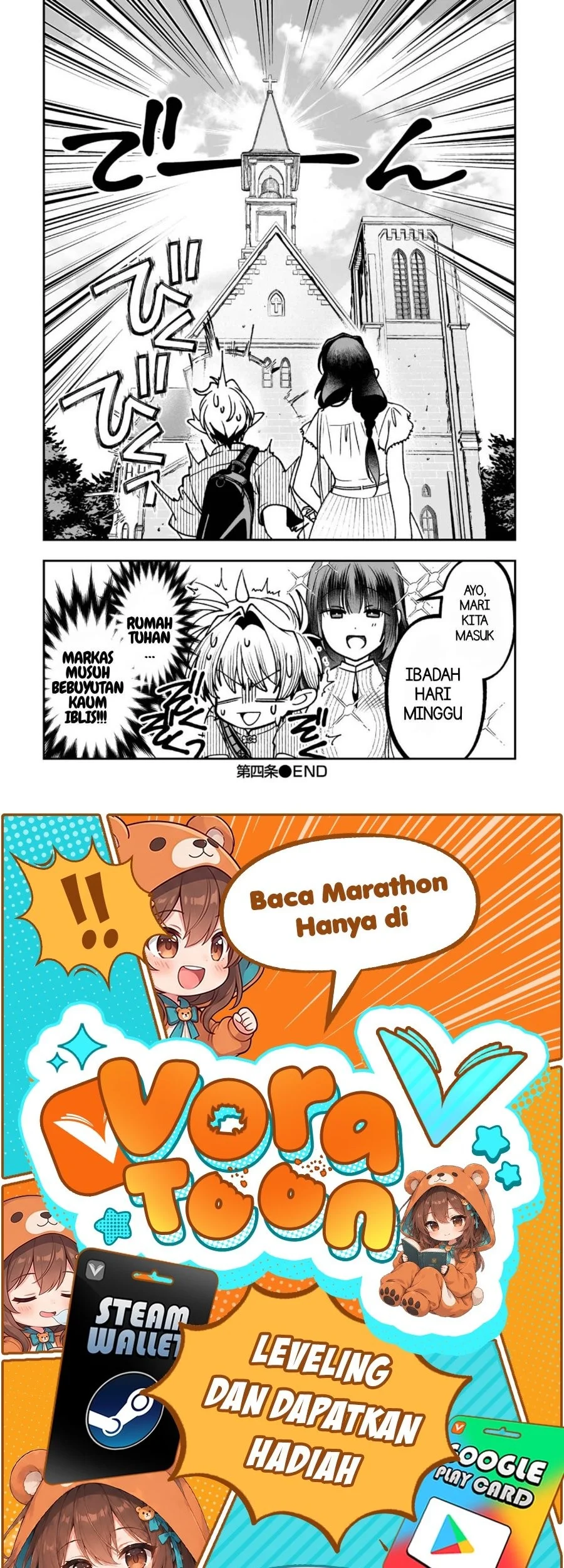 Inma mo Nigedasu Kuroe-san Chapter 4 Gambar 19