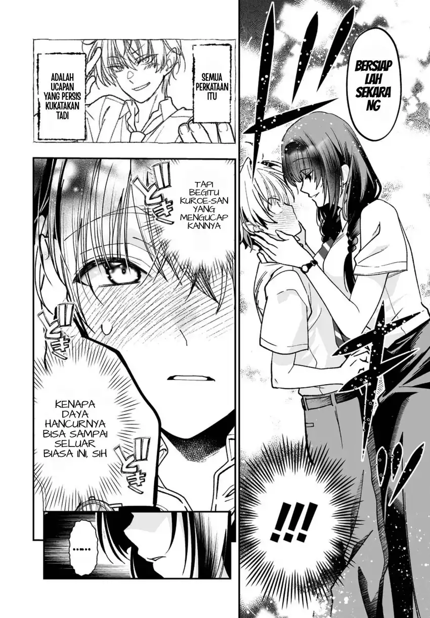 Inma mo Nigedasu Kuroe-san Chapter 5.5 Gambar 10