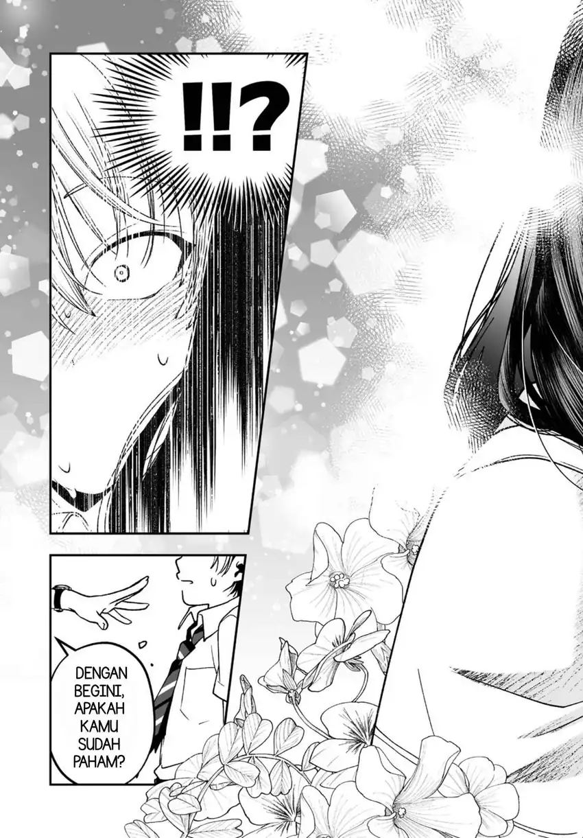 Inma mo Nigedasu Kuroe-san Chapter 5.5 Gambar 13