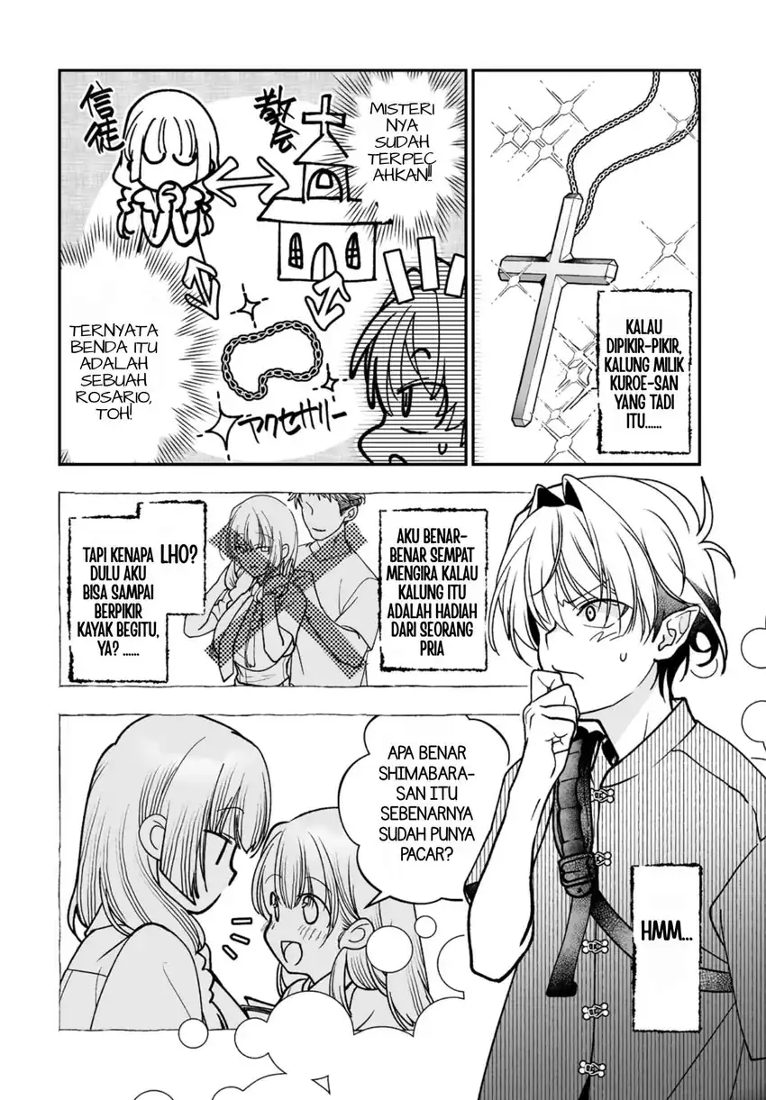 Inma mo Nigedasu Kuroe-san Chapter 5 Gambar 18