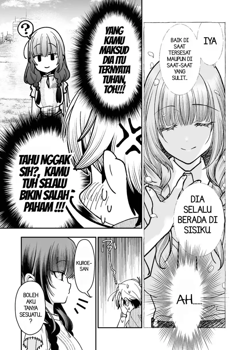 Inma mo Nigedasu Kuroe-san Chapter 5 Gambar 19