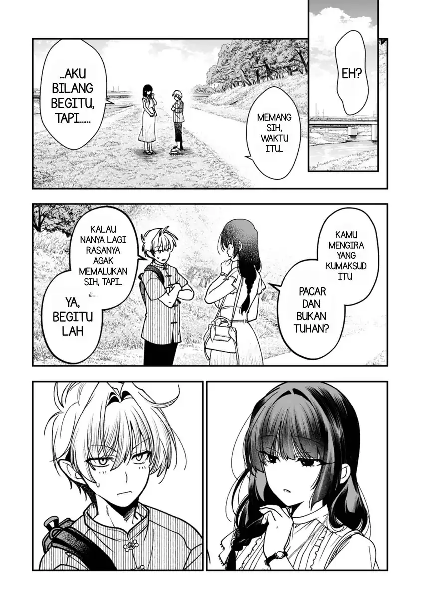 Inma mo Nigedasu Kuroe-san Chapter 5 Gambar 20