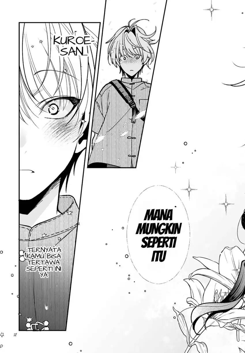 Inma mo Nigedasu Kuroe-san Chapter 5 Gambar 23