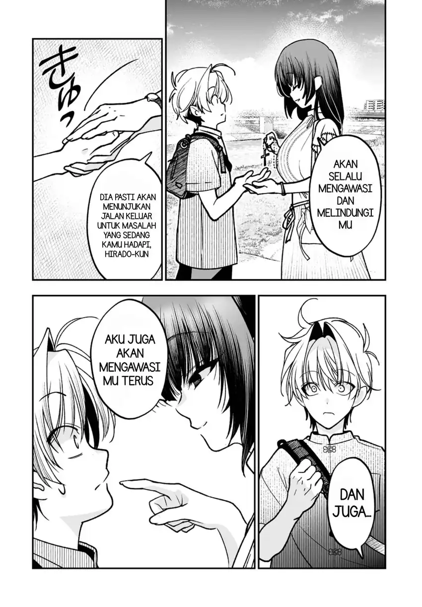 Inma mo Nigedasu Kuroe-san Chapter 5 Gambar 26