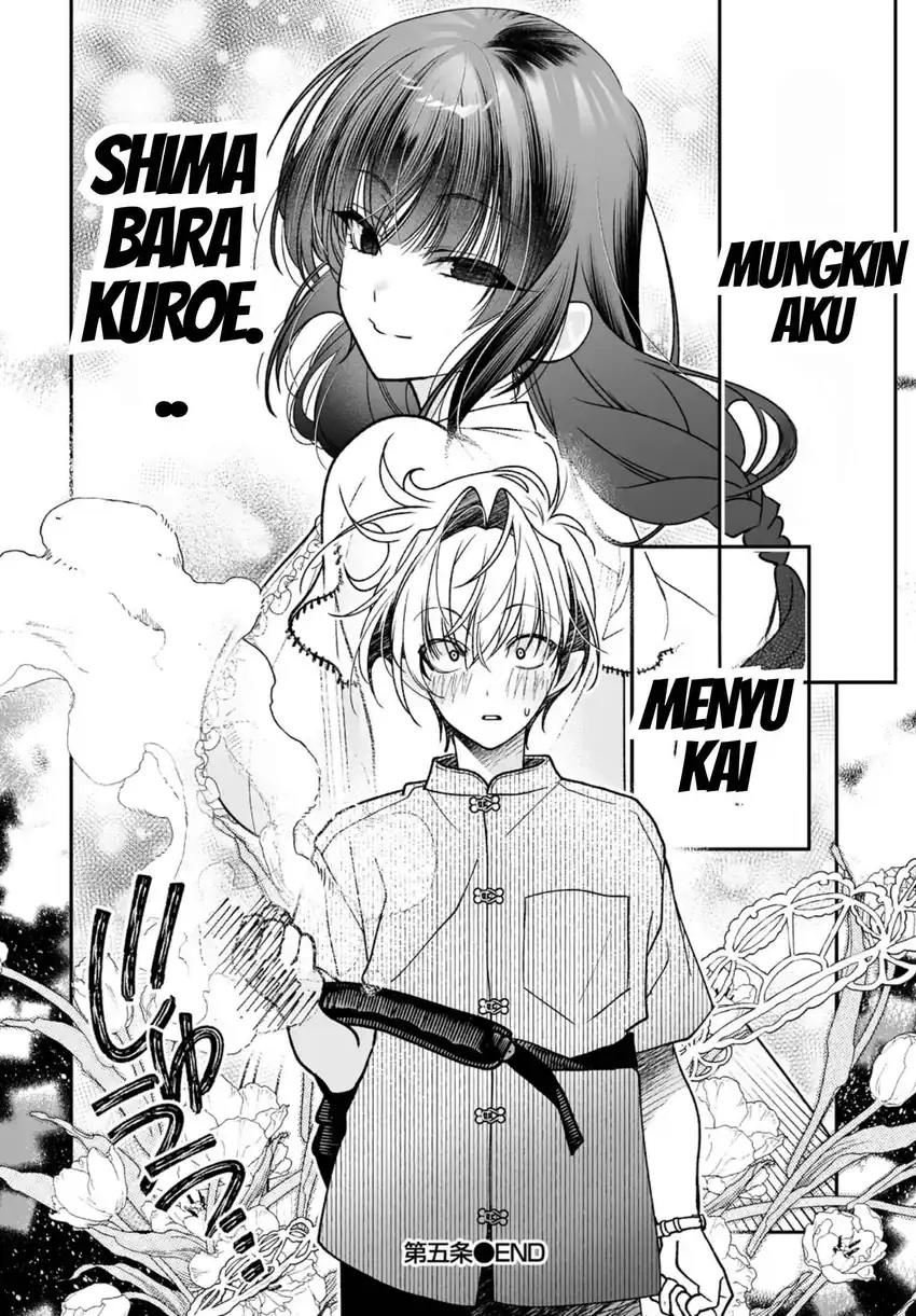 Inma mo Nigedasu Kuroe-san Chapter 5 Gambar 28